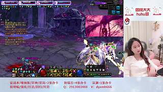 狄瑞吉帮打困难8.4噩梦8.5