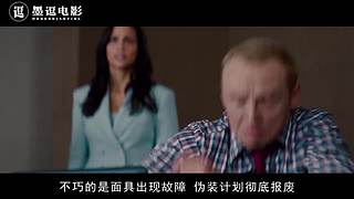 燃爆全网的动作大片都在这里！！！！！！！