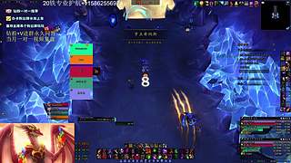 枭：看看今天宠幸的是谁