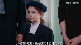 迷小雅最新爽剧解说