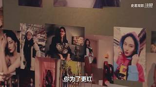 【史君观影】国产刑侦电视剧太精彩了