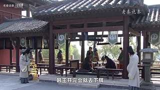 【红雷】经典电视剧精讲