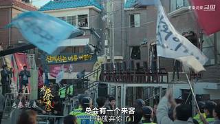 【红雷】经典电视剧精讲