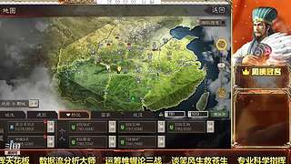 单碰瓷，极限中