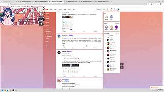 【小奶团】新赛季拉~！