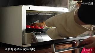 与光料理的直播间