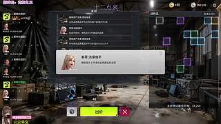 【小奶团】山海自有归期，风雨自有相逢