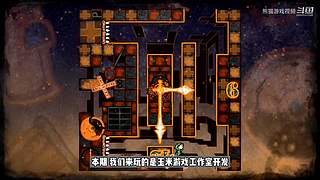 熊猫游戏视频的直播间