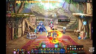 DNF 从零开始 打造 搬砖 砖厂 系列