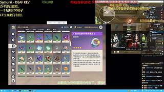 有事先出去一下。。。