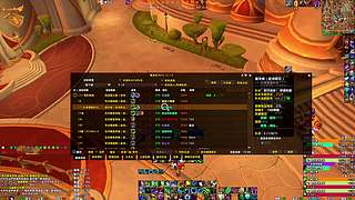 公会收人 进度h全M3 567 8-11