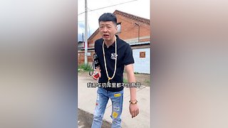 【搞笑】大金链子