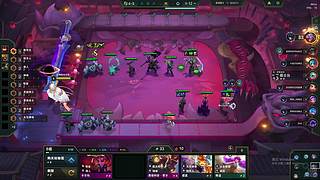 千分王者带上分 9764227