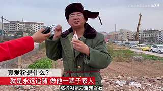 【搞笑孟文明】有趣的灵魂万里挑一