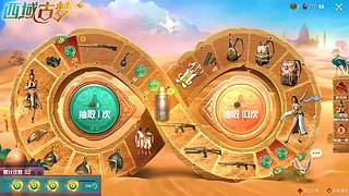 萌宠电影剪辑的直播间