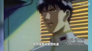 植物椿de房间的直播间