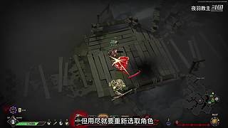 早年旅行者在提瓦特探险