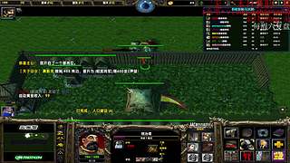 高三老朋友 三国雪 ！