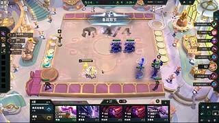 直播间能不能超过3个人啊