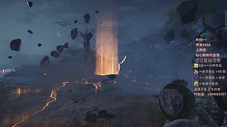 沉浸式游戏 9799048