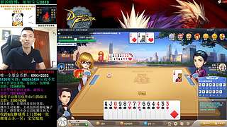 旭旭宝宝斗地主专场-每周更新