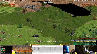 大陆最南徐城鹰少的直播间