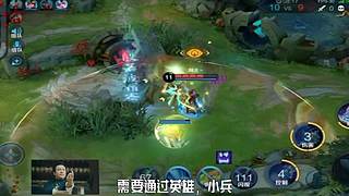 王者茶哥的直播间