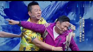 【咖妃驾到】宋小宝经典小品