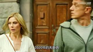 【喜剧电影】最全搞笑喜剧，从这一刻开始