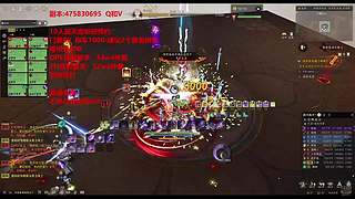 新10人本启动！