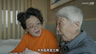 网红赤焰男孩来了！都是热知识