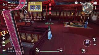 黄金风油精的游戏直播