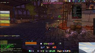 晚上八点三十分10人NAXX