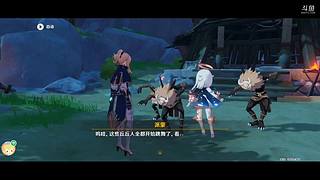 哎嗨嗨嗨草神来喽