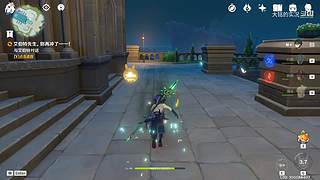 终极仓鼠的WOW原神（4K原神）养老日常