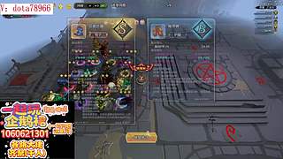 刀塔转转转 刀塔 江湖重逢 护肝辅助