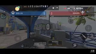 三指女战神在线带飞