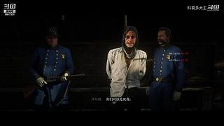 刺客信条起源 初次玩这系列麦克风没带打字