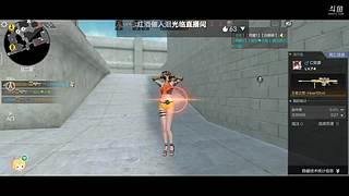 老玩家再次回归