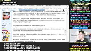 千海天国服攻略！徽章还会改吗？