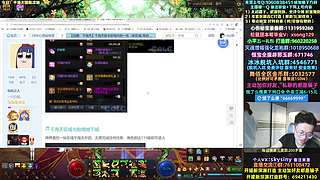 千海天国服攻略！徽章还会改吗？