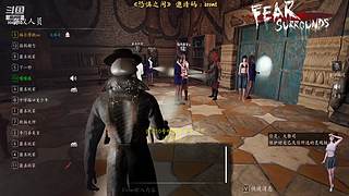 带你重回犯罪现场