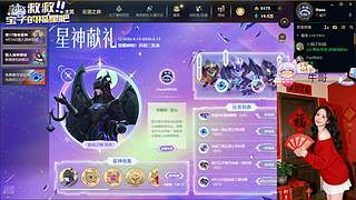 【天天开心】❀艾欧尼亚快乐云顶大乱斗❀