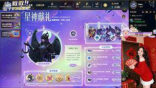 【天天开心】❀艾欧尼亚快乐云顶大乱斗❀