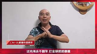 《装甲战争》新赛季主播招募启动！