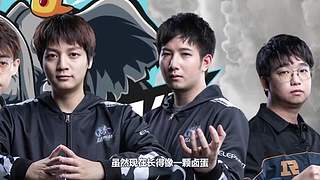 游戏天才纪录片【话龙电竞】