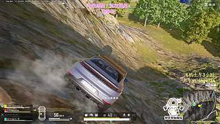 【有车位】PUBG启动！