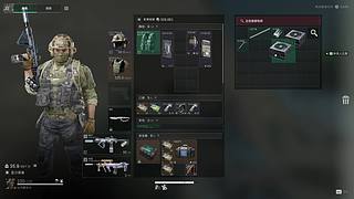 好久没玩了，体验一下