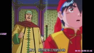 草帽丶海贼团的直播间