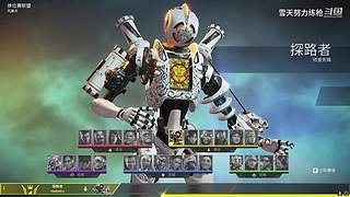 有位置：3x3速通，不排队。